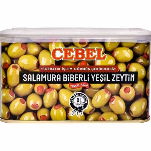 زیتون سبز بدون هسته جبل با مغز فلفل قرمز 700 گرم Cebel